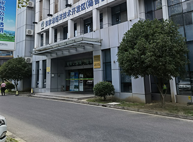 沅江代理记账